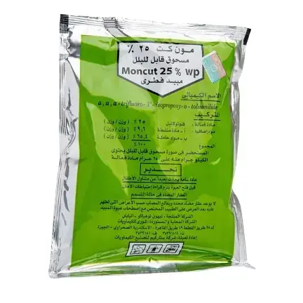 مون كت 25% مبيد فطري    100جم