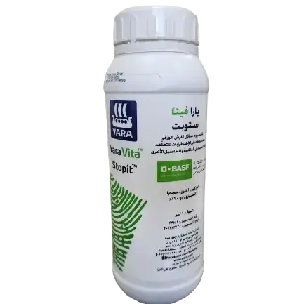 ستوبت  16% كالسيوم